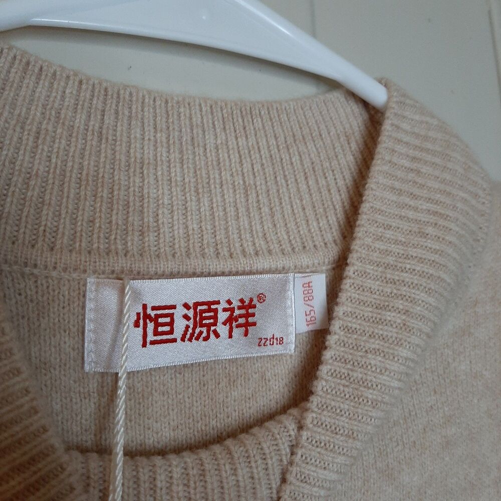 NEW Sweater Beige Women Size M 100% Lamb Wool Long Sleeve Soft Mock Neck - Picture 4 of 12